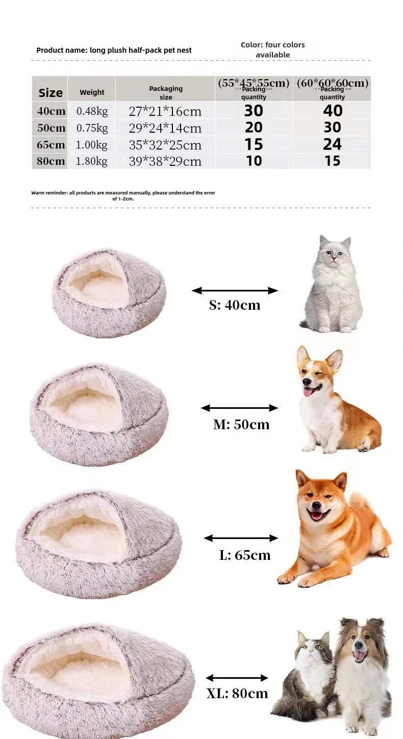 Soft plush pet bed