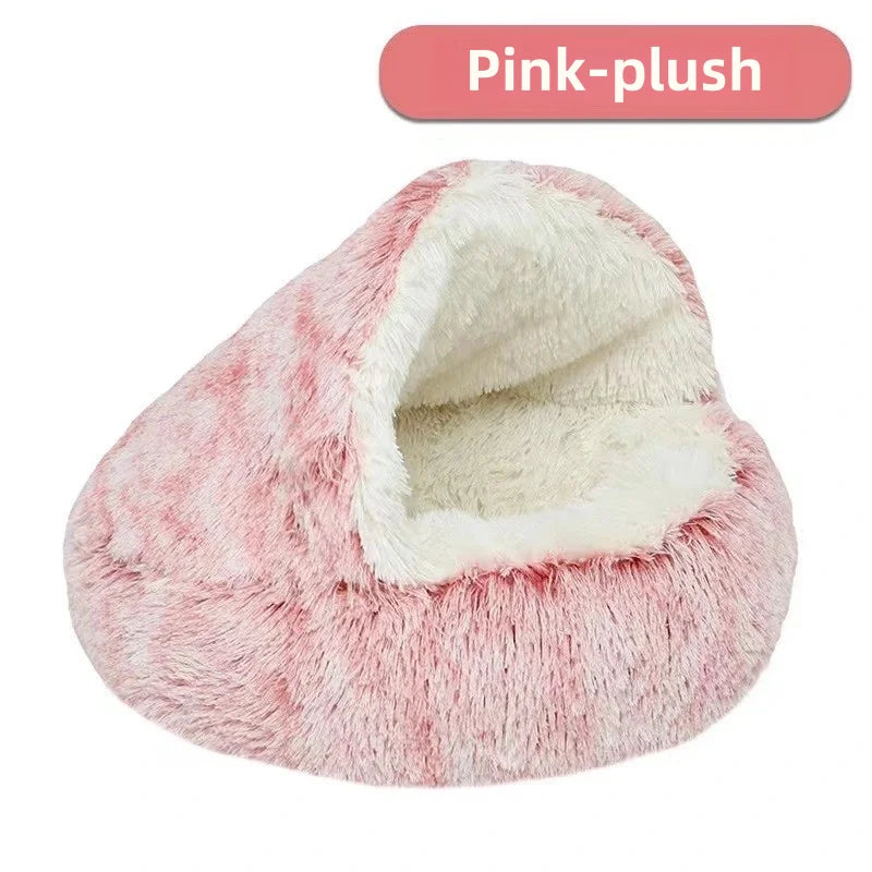 Soft plush pet bed