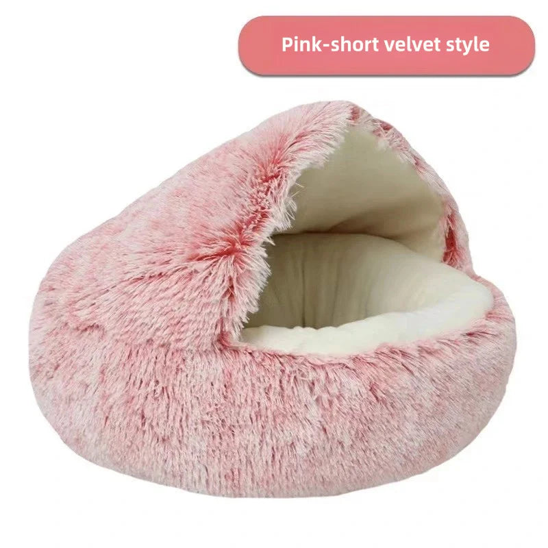 Soft plush pet bed