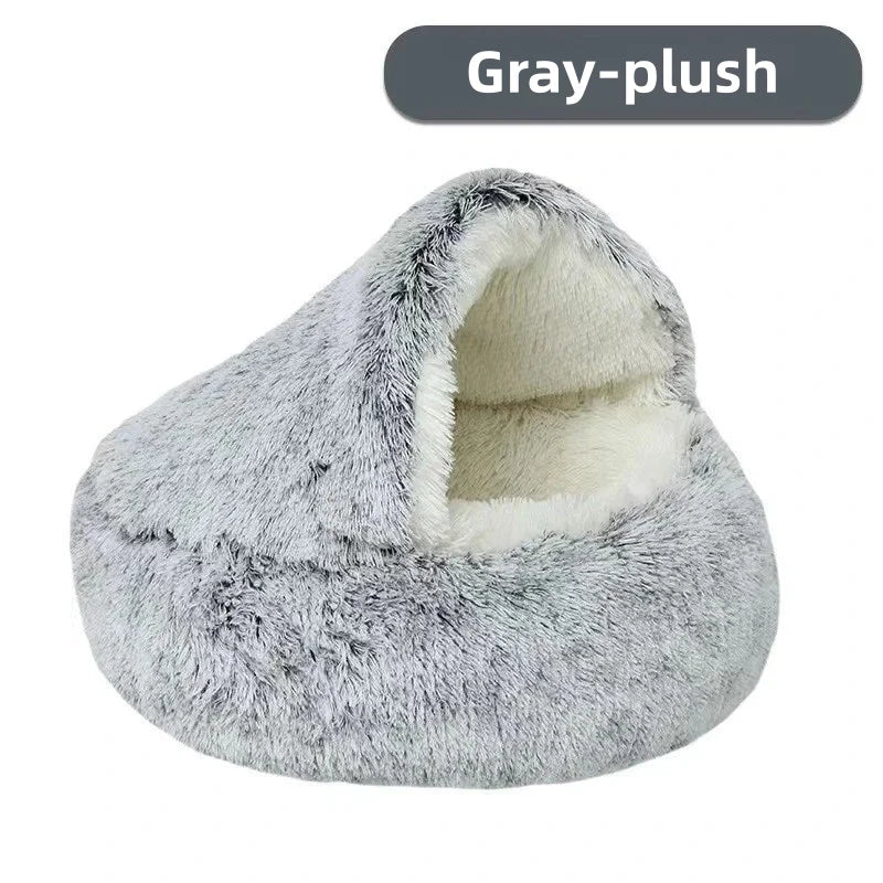 Soft plush pet bed