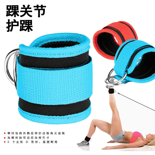 Gym Ankle Straps Double D-Ring Adjustable Neoprene