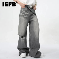 Summer Men's Wear Jeans Straight Wide Leg Denim Pants