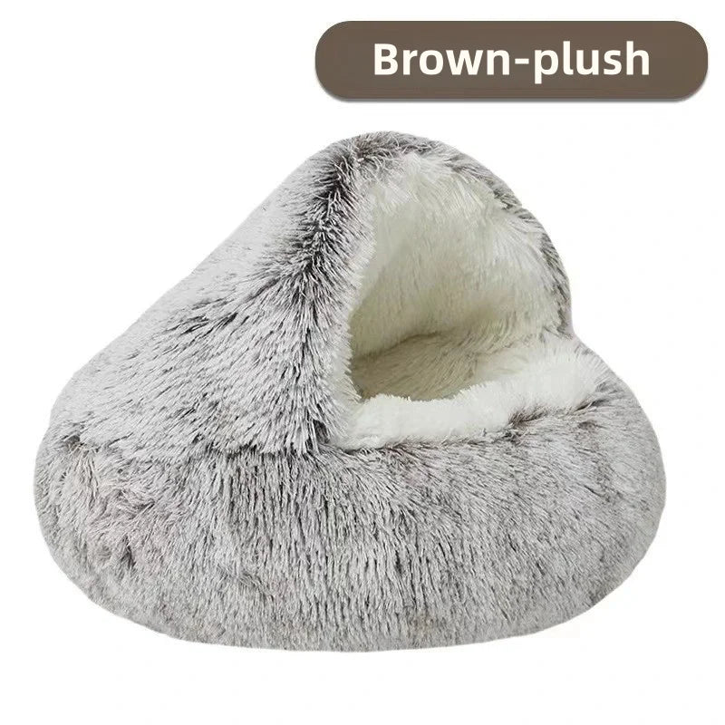 Soft plush pet bed